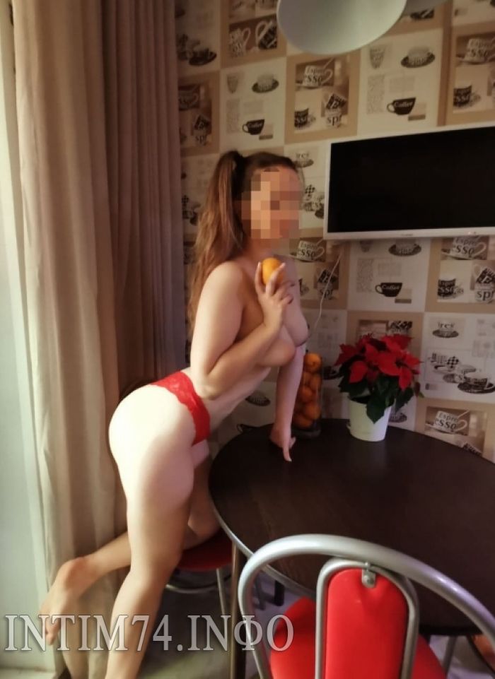проститутка проститутка Лена индивидуалка