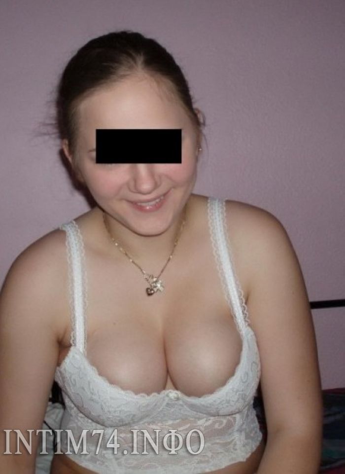 проститутка проститутка Альбина индивидуалка